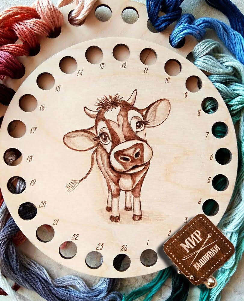 Cross Stitch Thread Holder Embroidery Thread Storage Floss Etsy