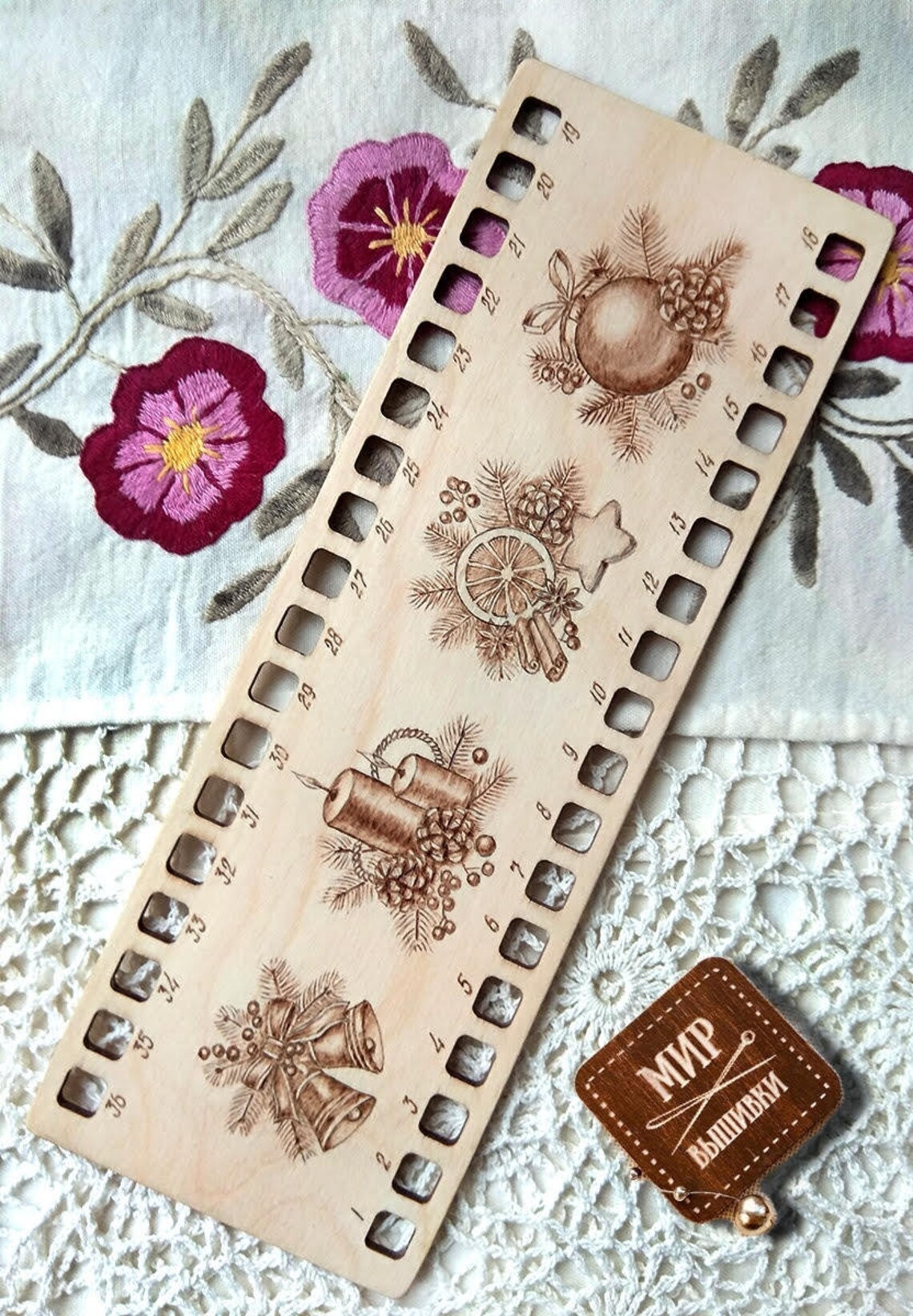 Modern thread holder embroidery thread storage floss wooden  etsy Modern thread holder embroidery thread storage floss wooden  etsy