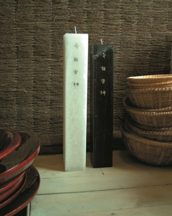 Bougie Calligraphie Chinoise Grande Bougie Noir Et Blanc Parfumée De Salon Décorative Noire Blanche Pour Spa