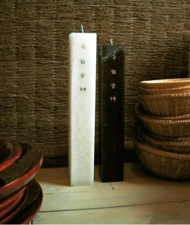 Huge Candle Scented Candle Large Candle Rustic Candle Candle Etsy