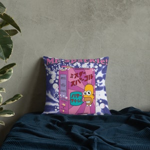 Mr. Sparkle Pillow