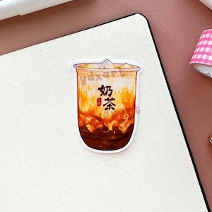 Bubble Tea Sticker | Brown Sugar Tea, Asian Drink, Waterproof Vinyl Sticker, Cute Sticker, Laptop Sticker