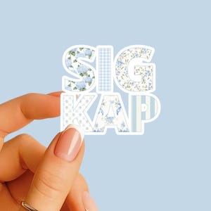 Sigma Kappa - Sticker - Blue Patchwork Nickname – Sorority Decal - Big Little Gift - Greek Merch