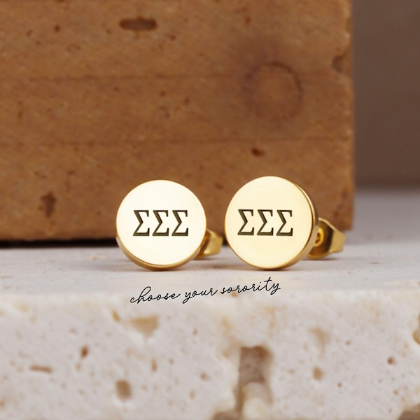 Sorority Earrings - Greek Earrings - Round Stud Earrings for Sororities - Gold or Silver Sorority Merch - Sorority Gift