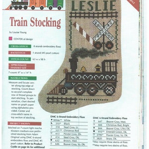 DIGITAL DOWNLOAD, Trains Train Stocking, Train crossing, cross stitch pattern,