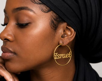 Gold Tone "Israel" Hoop Earrings | Hebrew Israelite Jewelry