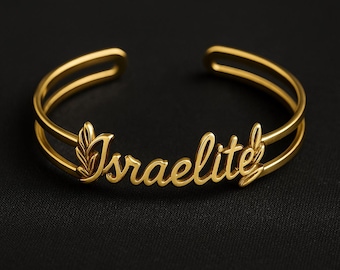 Brazalete israelita – Joyería hebrea israelita – Brazalete ajustable de oro o plata