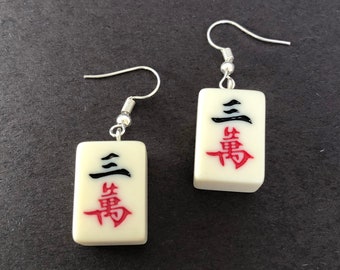 Choice of Mahjong Tile Earrings: Hypoallergenic Stainless Steel Hooks