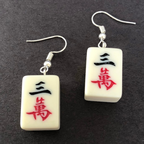 Choice of Mahjong Tile Earrings: Hypoallergenic Stainless Steel Hooks