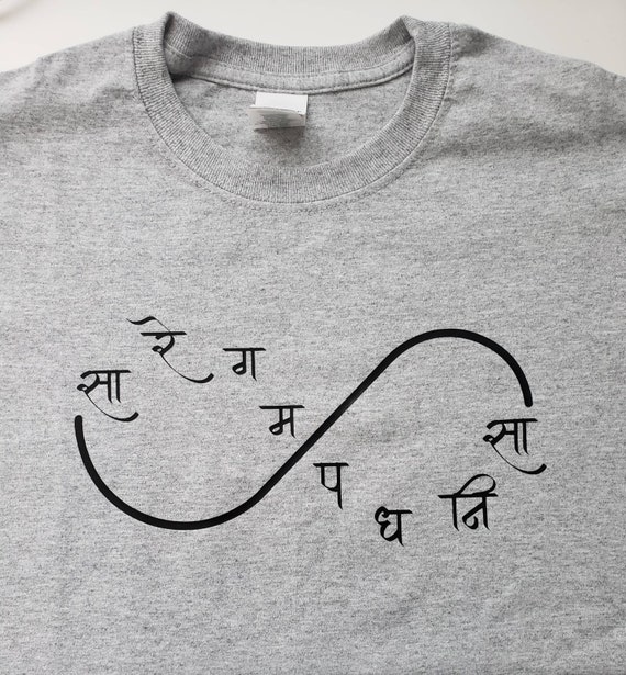 Music Tshirt Sa Re Ga Ma Tshirt Indian Music Tshirt Etsy