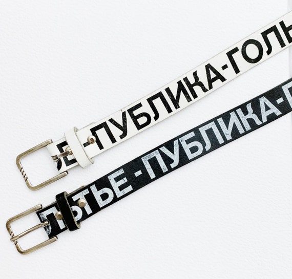 jean paul gaultier belt