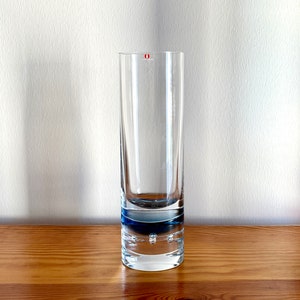 Timo Sarpaneva Arktia 2795 grand vase vintage très rare Iittala Finlande