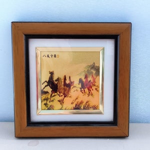 Gilded Running Horses Chromolithograph - Framed Equestrian Art