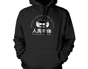 Jdm roadster, import, cars, Japan, jdm hoodie