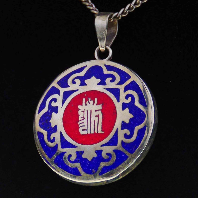 Kalachakra Amulet Blue Pendant mandala a122