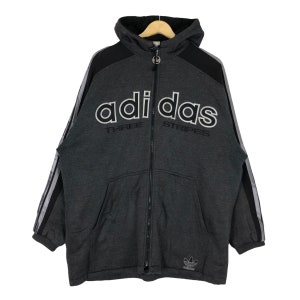 Vintage Adidas Zipper Light Jacket Adidas Big Logo Sportwear Grey/Black Colour Xxl Size