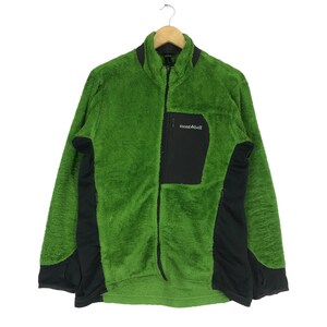 MONT BELL Full Zipper Outdoor Jacket Hiking Green Colour Medium Size