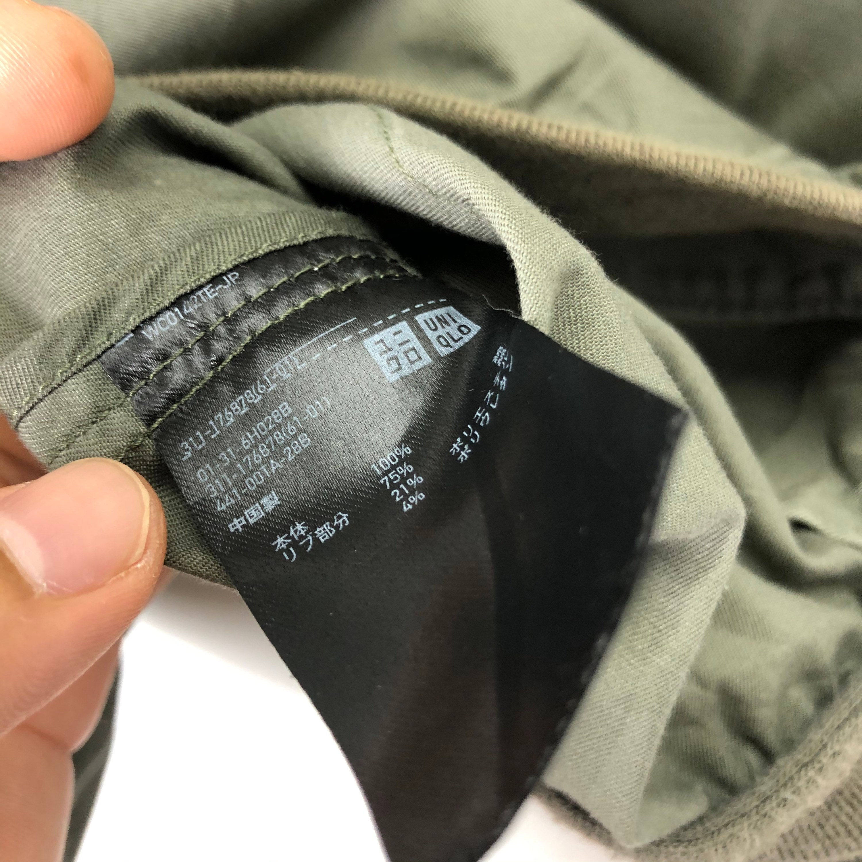 Uniqlo X Lemaire Olive Green Light Jacket First Collection