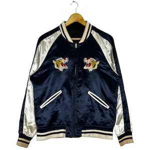 Back number Sukajan japan tiger Souvenir varsity Reversible