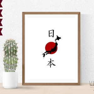 Japanese Kanji art, Kanji monograms, cutting files svg, Kanji svg, Kanji silhouettes, digital files, Kanji clipart