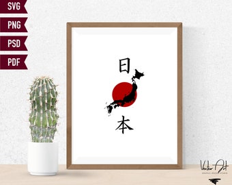 Japanese Kanji art, Kanji monograms, cutting files svg, Kanji svg, Kanji silhouettes, digital files, Kanji clipart