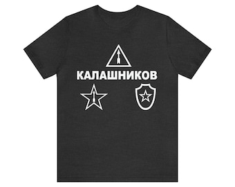 Kalashnikov AK-47 Izhmash Izhevsk Unisex Shirt
