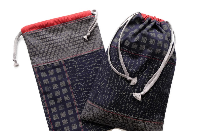 Set of 2 DRAWSTRING POUCHES Asanoha/&Calligraphy Set de 2 POCHONS doubl\u00e9s