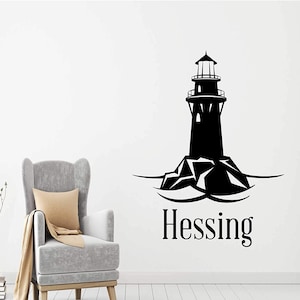 Light House Personalized Home Decor | Vinyl Decal Stickers for Home, Bedroom or Beach House | Removable Sticker | Custom Sizes and Colors