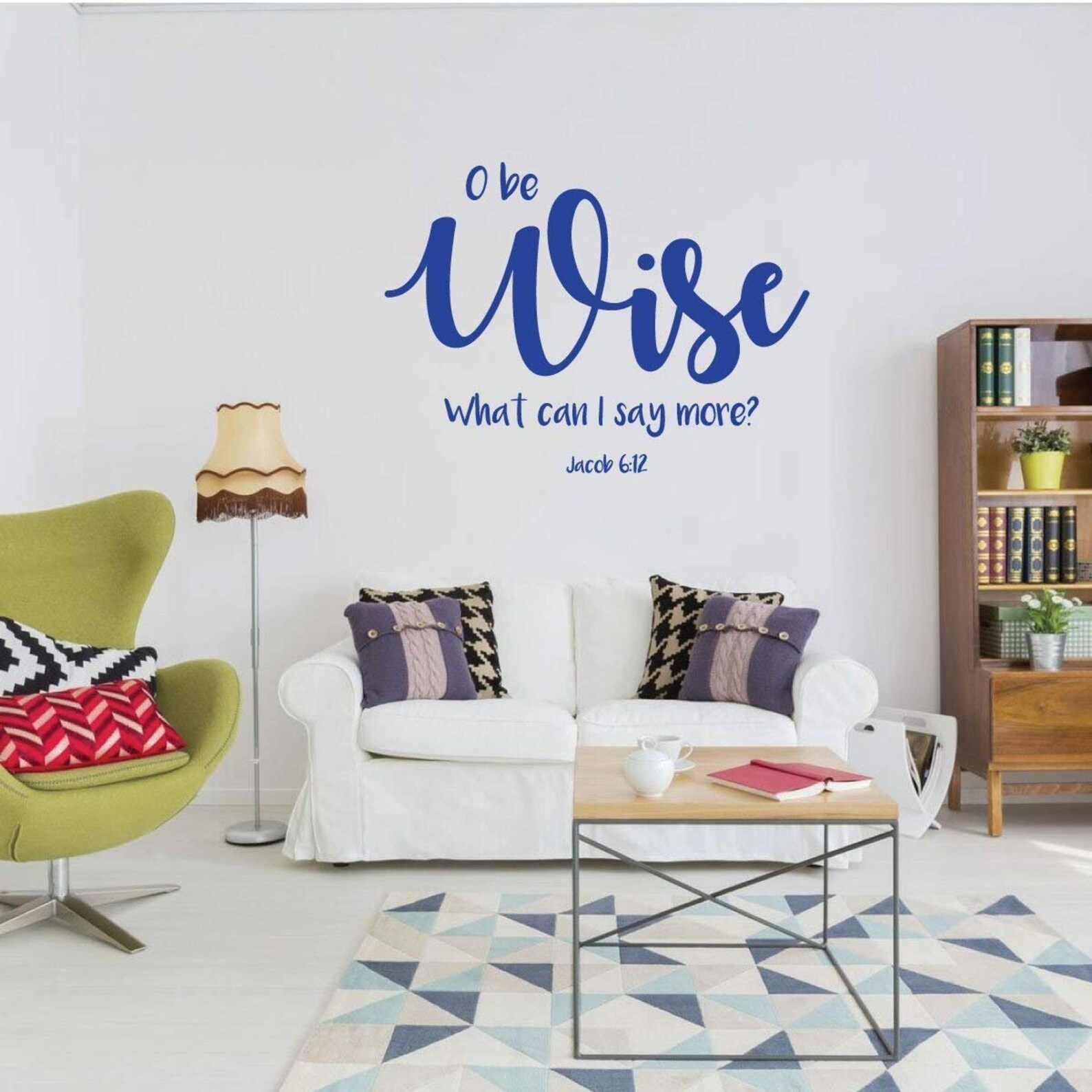 O Be Wise LDS Vinyl Wall Decal, Scripture Wall Art - Etsy