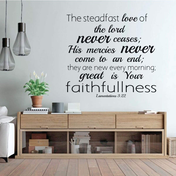 Christian Wall Decal Etsy