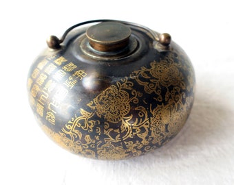 Vintage kleine Chinesische Wärmflasche als Handwärmer und Fußwärmer aus Bronze