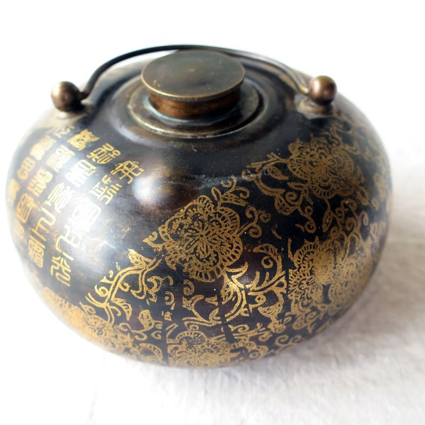 Petite bouillotte chinoise vintage comme chauffe-mains et chauffe-pieds en bronze