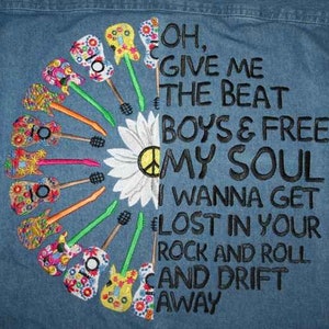 Oh Give Me The Beat Boys Free My Soul Etsy