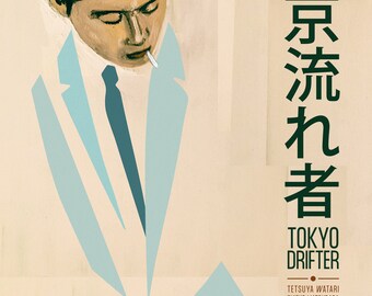 その他 DEMERU-KUN SIN TAKIZAWA LIMITED EDITION DEMERU-KUN SIN TAKIZAWA LIMITED EDITION