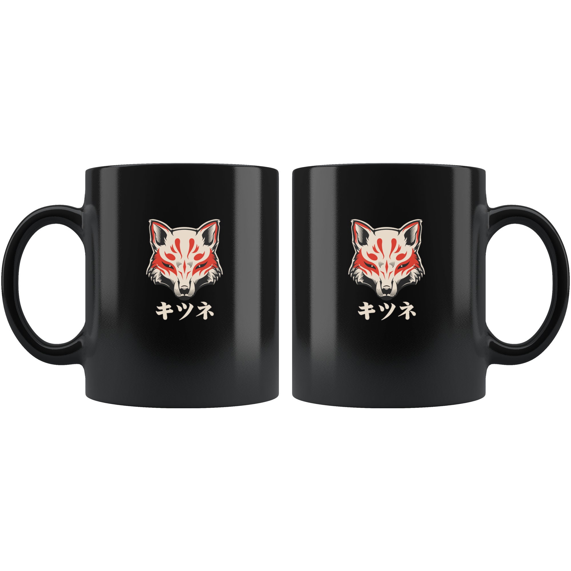 Kitsune Kanji Mug Etsy