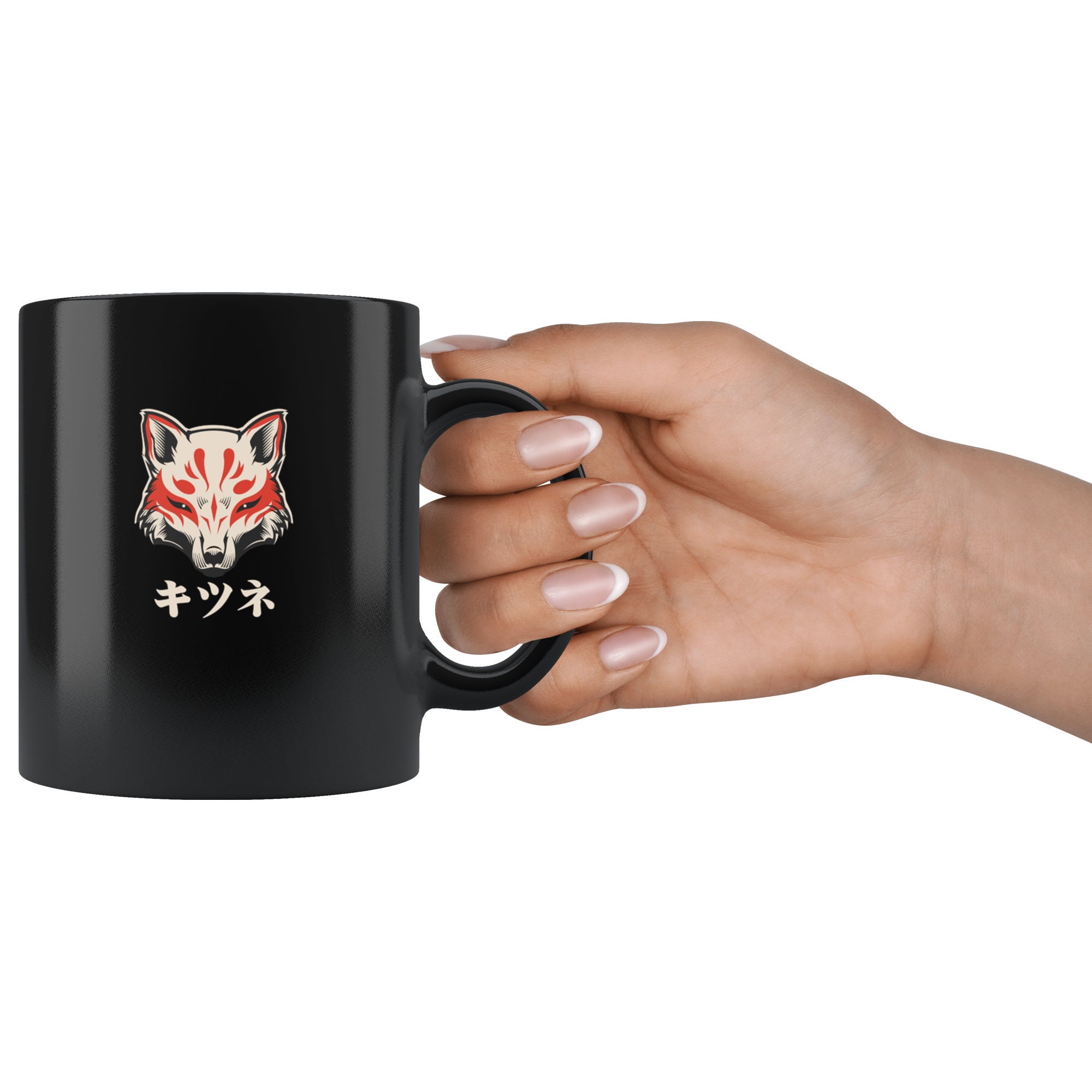 Kitsune Kanji Mug Etsy