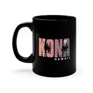 Kona Coffee Mug - Etsy