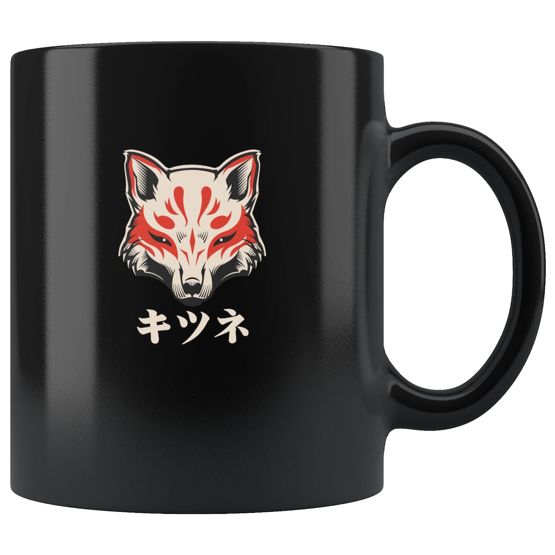 Kitsune Kanji Mug Etsy