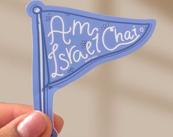 Sticker Am Chai Israël