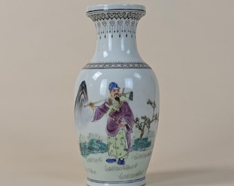 中国の古い花瓶 il_340x270.6911049535_mlig.jpg