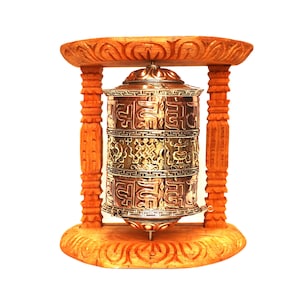 Wooden Frame Tibetan Buddhist Wall Prayer Wheel, 8 Auspicious Symbols And Mantra Carved Prayer Wheel, Copper Brass Mani Wheel, Made In Nepal