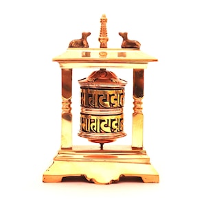 Hand Made Table Buddhist Prayer Wheel, Brass And Copper Buddhist Prayer Wheel, "Om mane Padme Hum" Mantra Carved Pryer Wheel, Made In Nepal