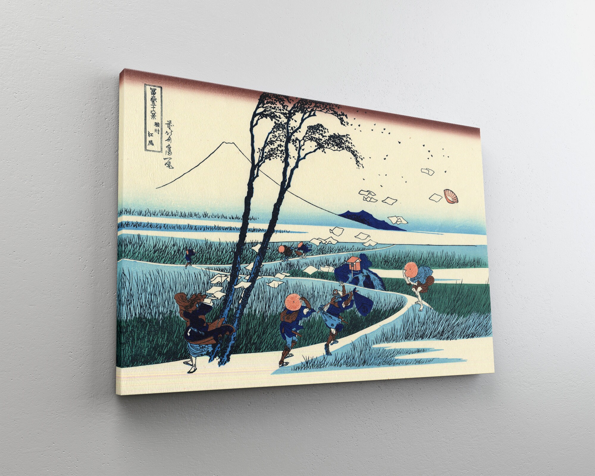 Ejiri in Suruga Province Canvas Print