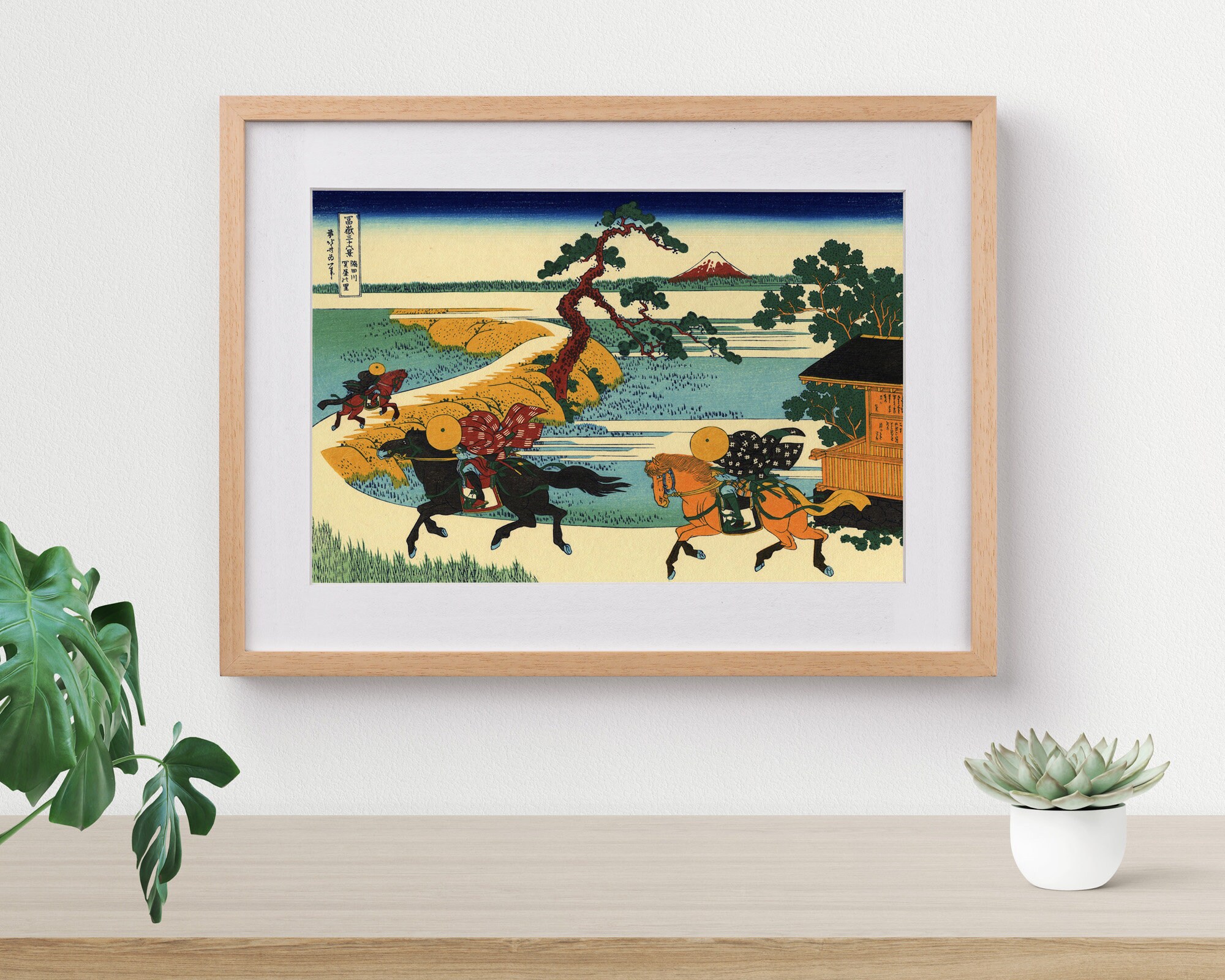 Sekiya Village on the Sumida River Canvas Print Katsushika Etsy