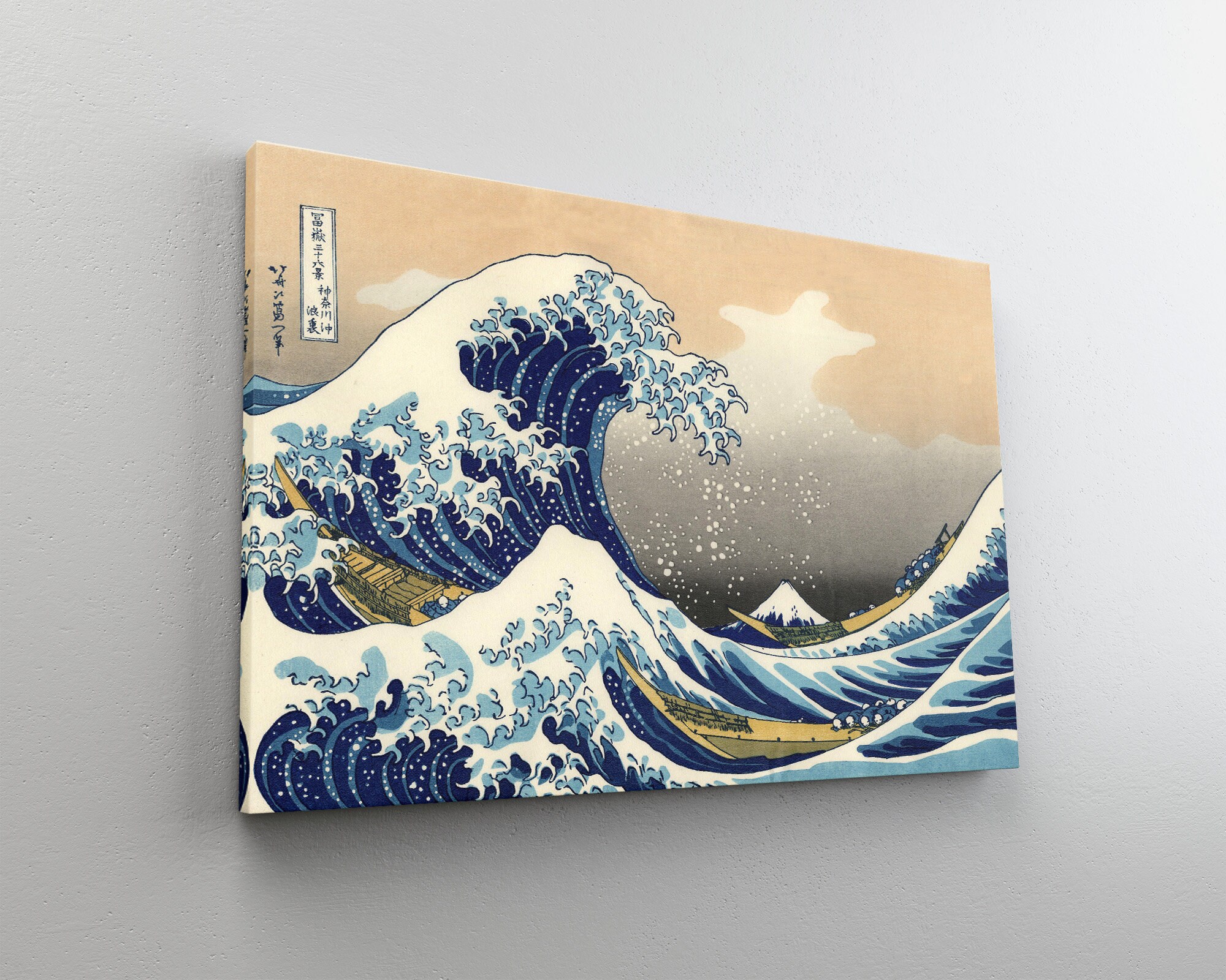 The Great Wave off Kanagawa Canvas Print