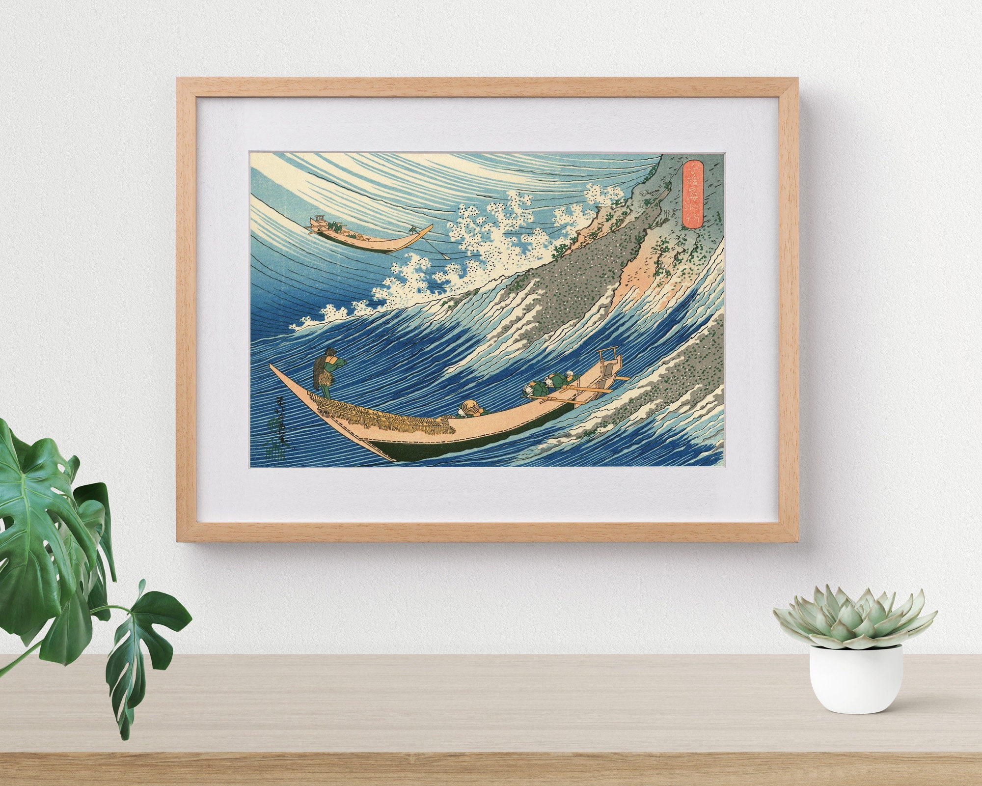 ArtAppealz Katsushika Hokusai A Fishing Boat with Mount Fuji Removable Wall Art