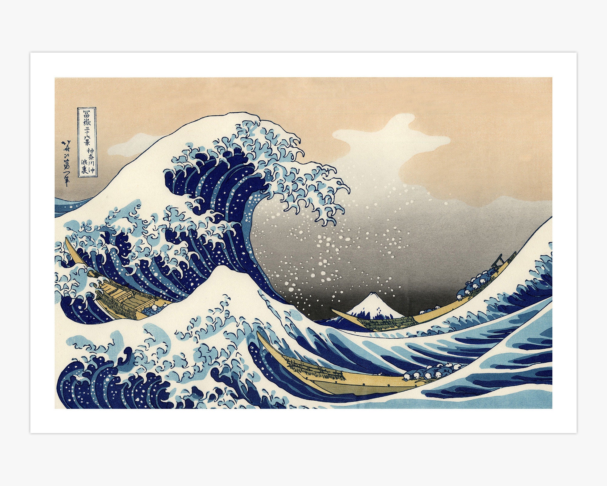 Home Décor Wall Art The Great Wave off Kanagawa Home Decor Japanese ...
