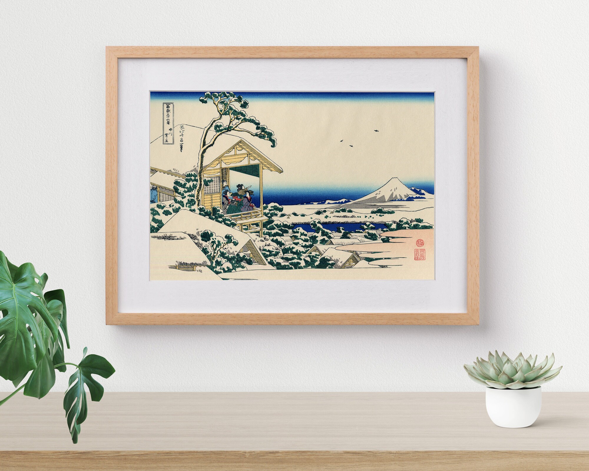 Tea House at Koishikawa Canvas Print Katsushika Hokusai Etsy