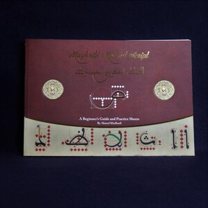 Maghribi Mabsut Schrift - Arabisches Kalligraphie Arbeitsbuch