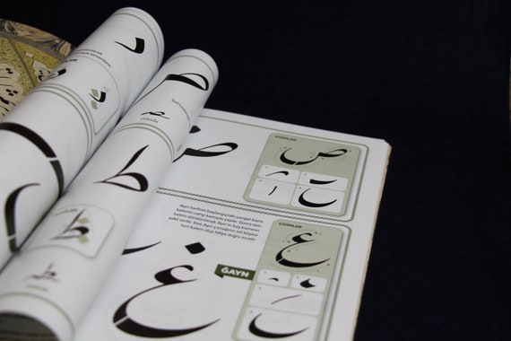 Turkish Taliq Script Arabic Calligraphy for Beginners in Turkish -   Finland